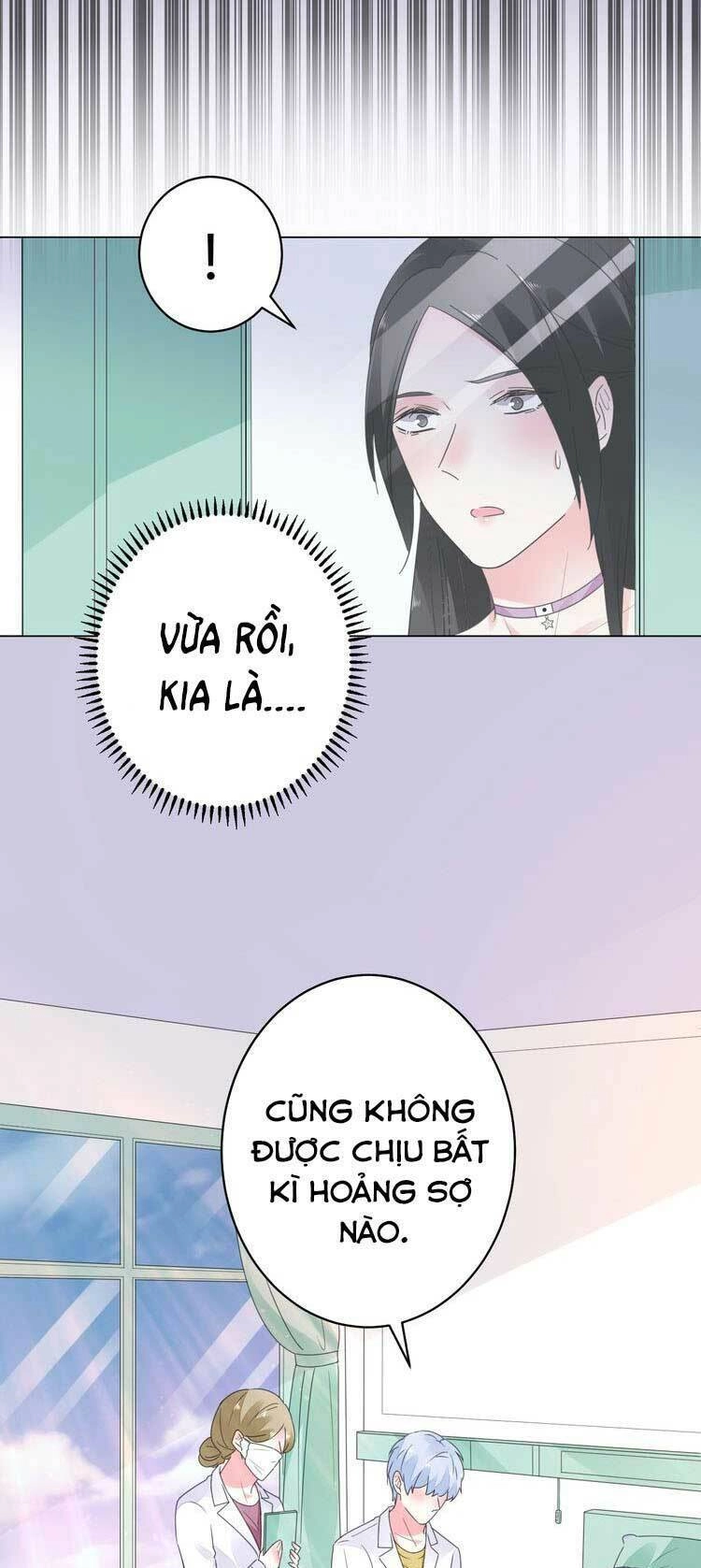 Điều Ước Sủng Ái Bất Bình Đẳng Chapter 57.1 - 4