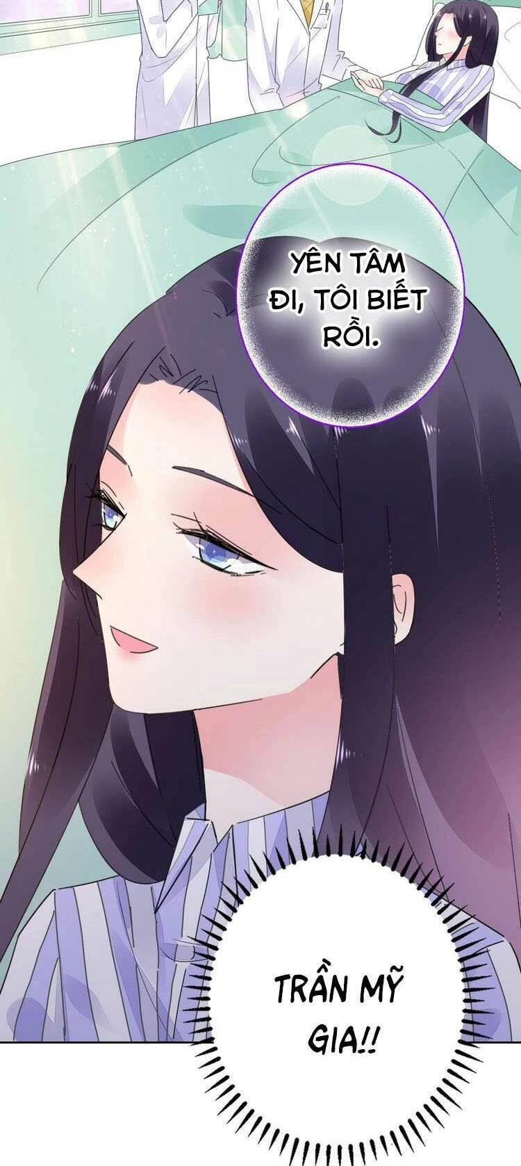 Điều Ước Sủng Ái Bất Bình Đẳng Chapter 57.1 - 5