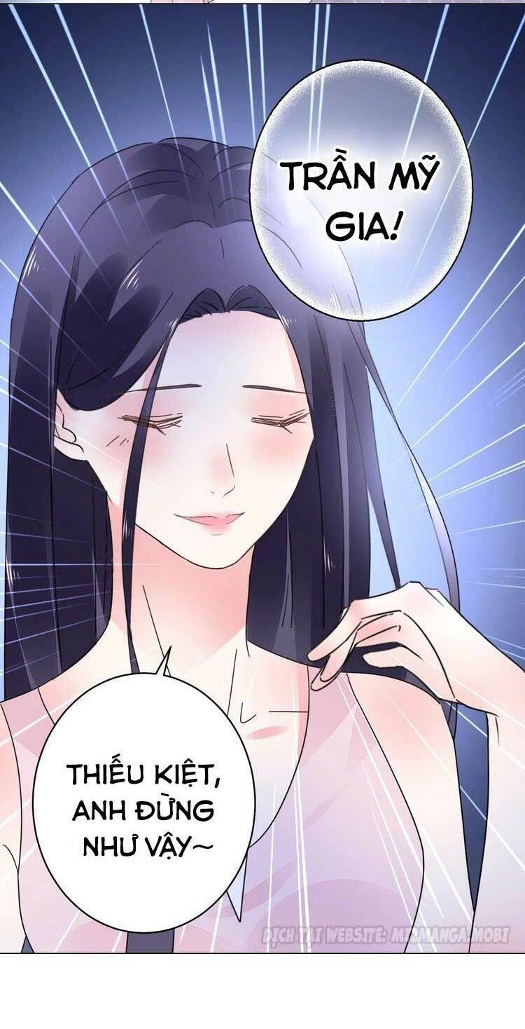 Điều Ước Sủng Ái Bất Bình Đẳng Chapter 57.1 - 11