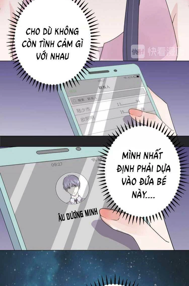 Điều Ước Sủng Ái Bất Bình Đẳng Chapter 57.2 - 9