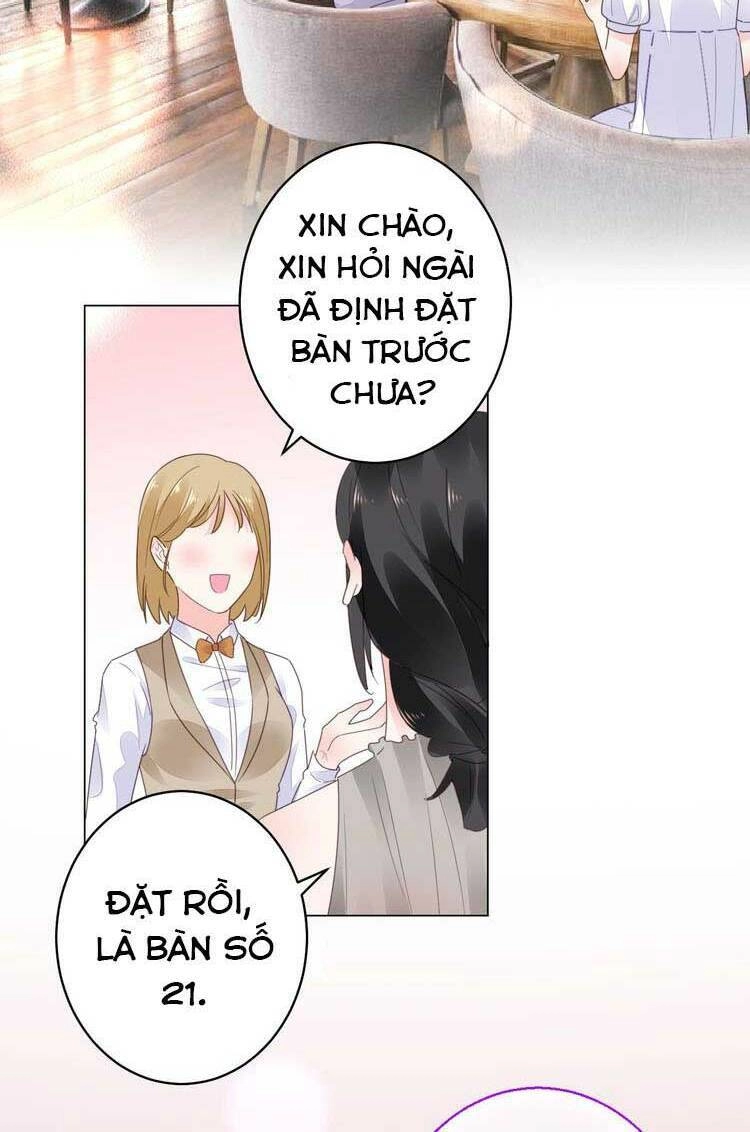 Điều Ước Sủng Ái Bất Bình Đẳng Chapter 58.1 - 4