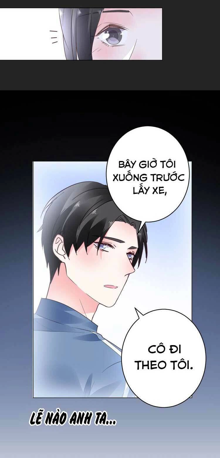 Điều Ước Sủng Ái Bất Bình Đẳng Chapter 58.1 - 14