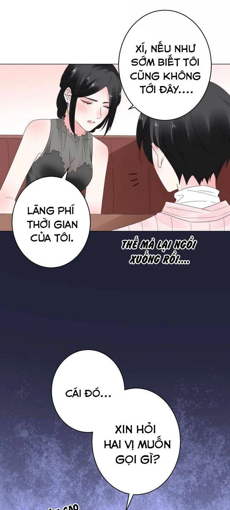 Điều Ước Sủng Ái Bất Bình Đẳng Chapter 58.1 - 18