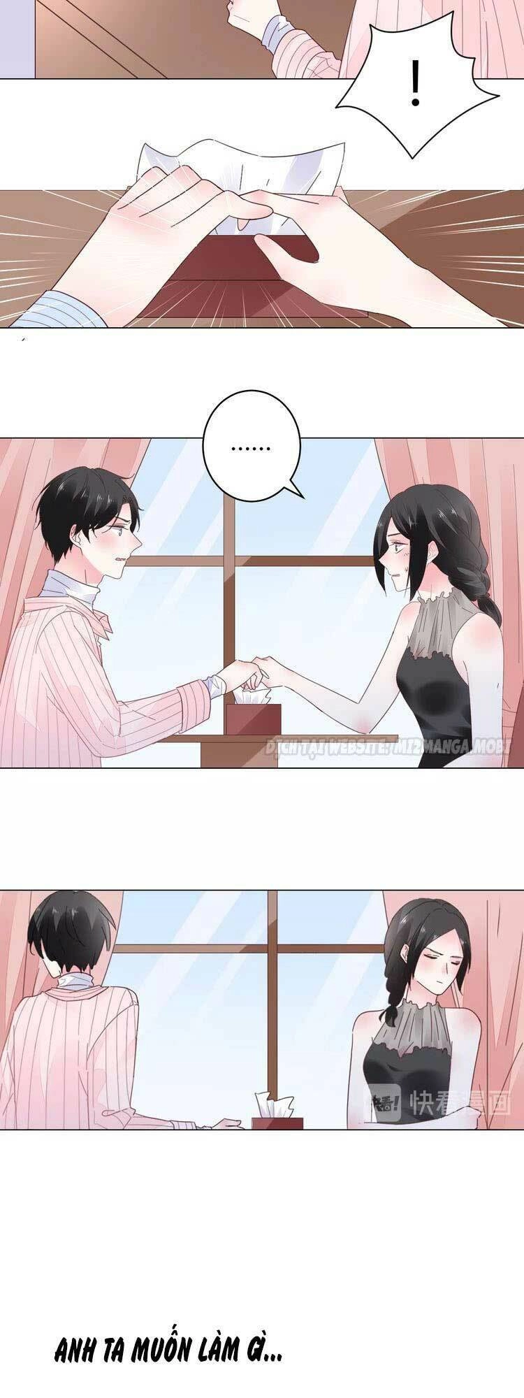 Điều Ước Sủng Ái Bất Bình Đẳng Chapter 58.2 - 5