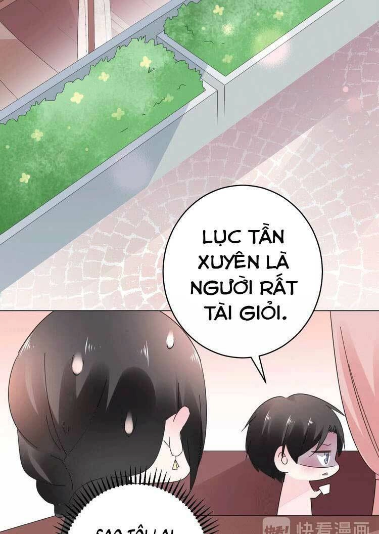 Điều Ước Sủng Ái Bất Bình Đẳng Chapter 58.2 - 12