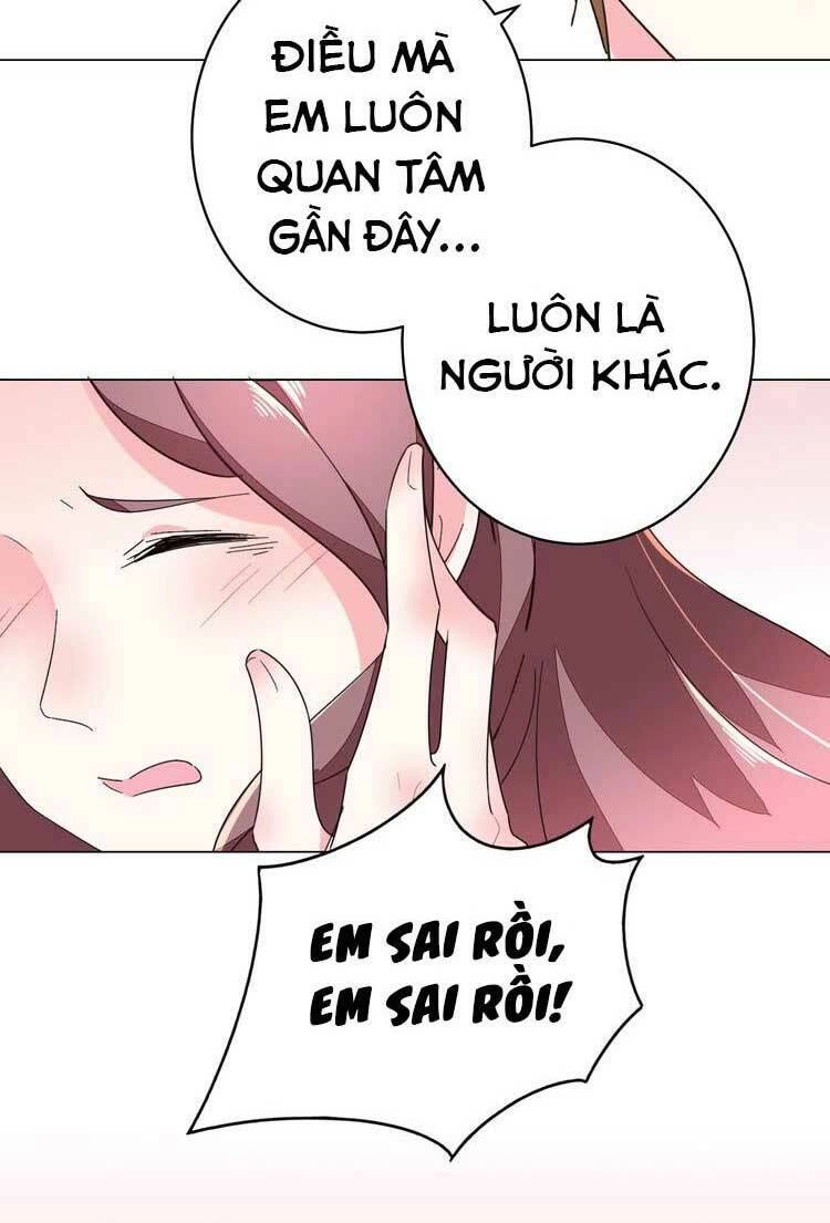Điều Ước Sủng Ái Bất Bình Đẳng Chapter 59.1 - 13