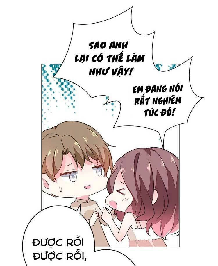 Điều Ước Sủng Ái Bất Bình Đẳng Chapter 59.2 - 3