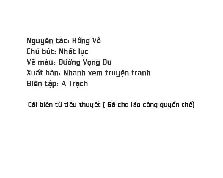 Điều Ước Sủng Ái Bất Bình Đẳng Chapter 60.1 - 2