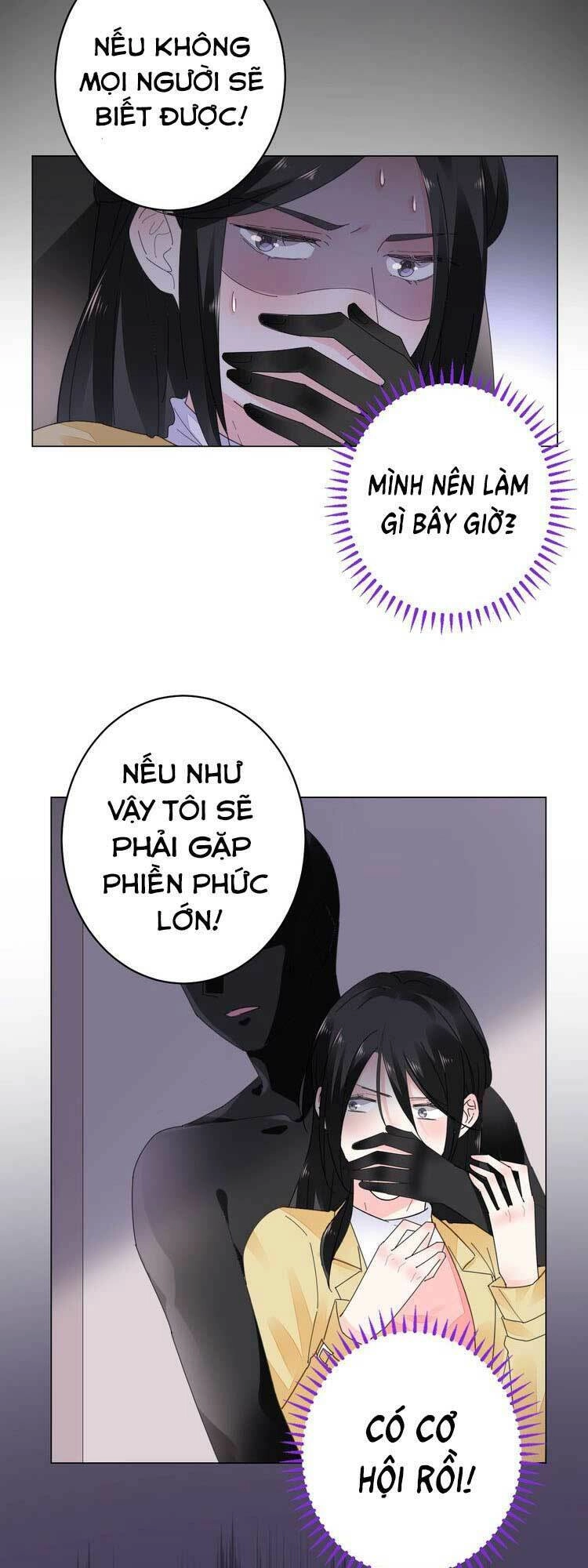 Điều Ước Sủng Ái Bất Bình Đẳng Chapter 62.1 - 3