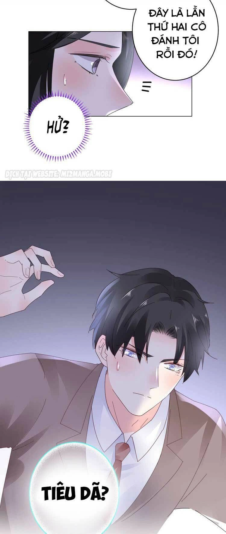 Điều Ước Sủng Ái Bất Bình Đẳng Chapter 62.1 - 7