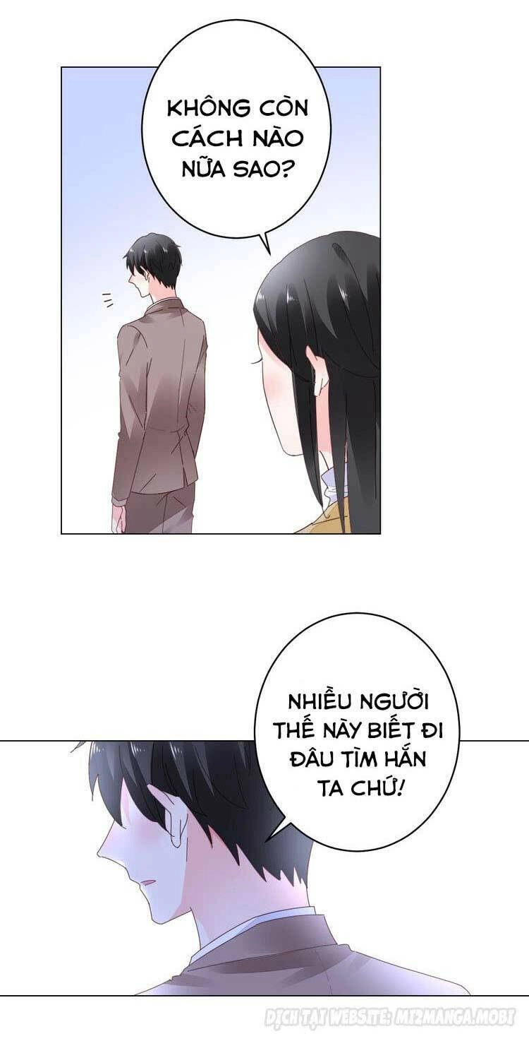 Điều Ước Sủng Ái Bất Bình Đẳng Chapter 62.1 - 12