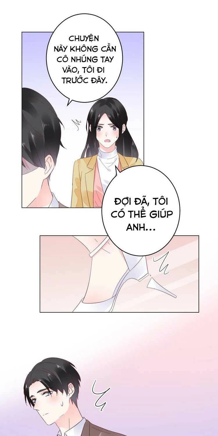 Điều Ước Sủng Ái Bất Bình Đẳng Chapter 62.1 - 14