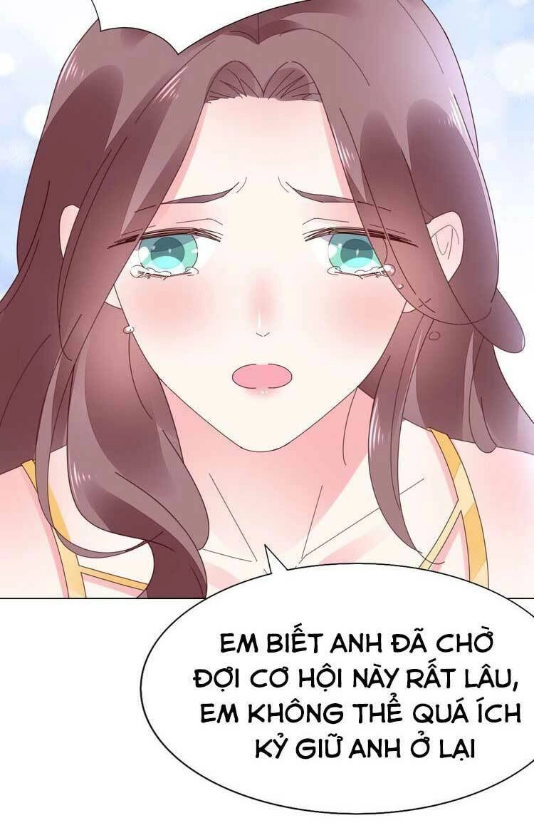 Điều Ước Sủng Ái Bất Bình Đẳng Chapter 64.2 - 10