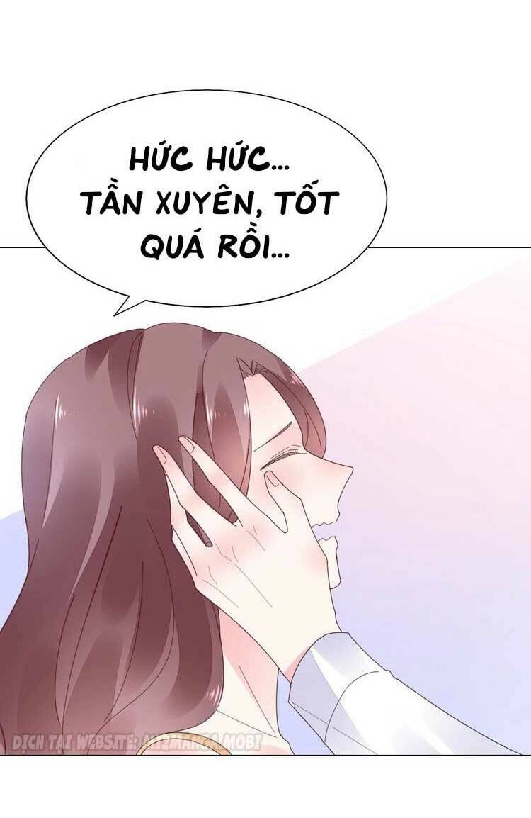 Điều Ước Sủng Ái Bất Bình Đẳng Chapter 64.2 - 11