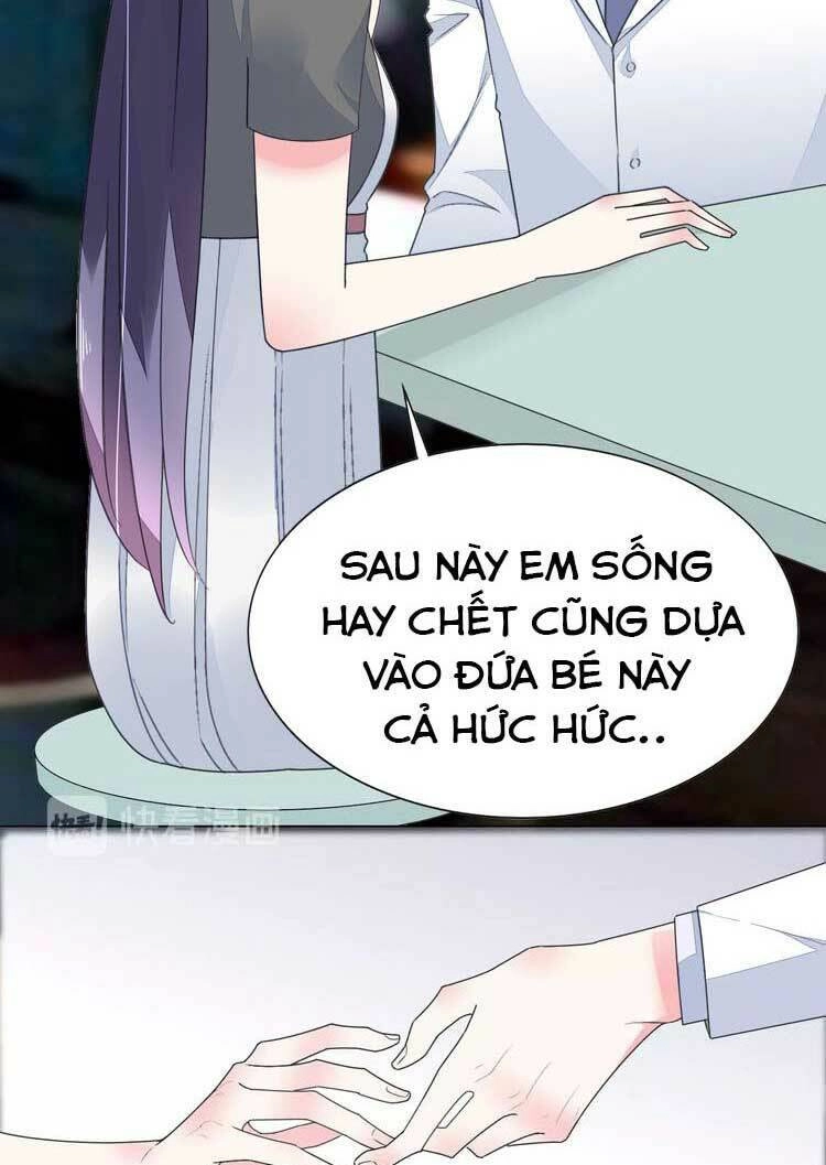 Điều Ước Sủng Ái Bất Bình Đẳng Chapter 65.1 - 7