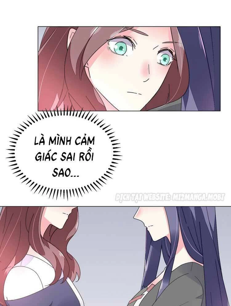 Điều Ước Sủng Ái Bất Bình Đẳng Chapter 65.1 - 20