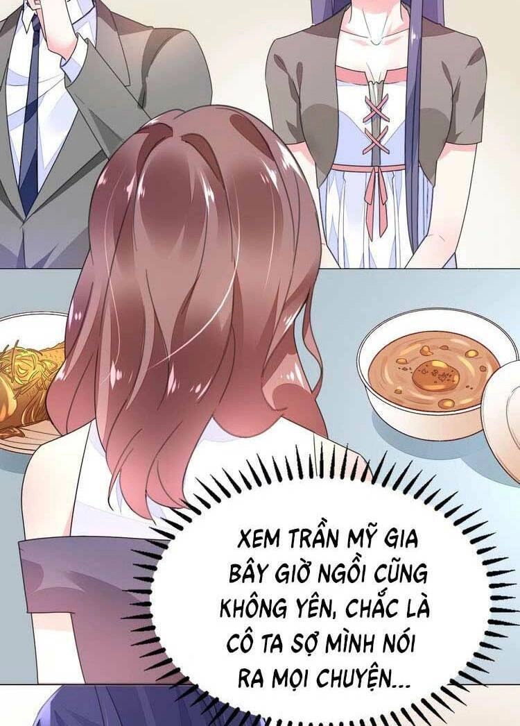 Điều Ước Sủng Ái Bất Bình Đẳng Chapter 67.1 - 6