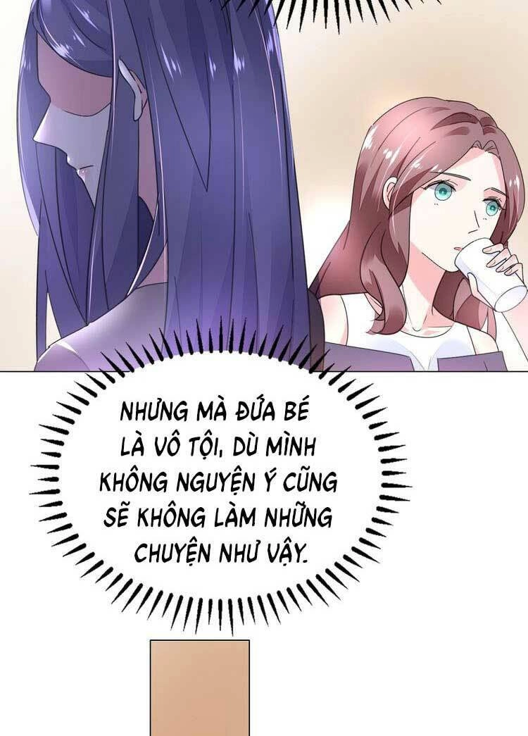 Điều Ước Sủng Ái Bất Bình Đẳng Chapter 67.1 - 7