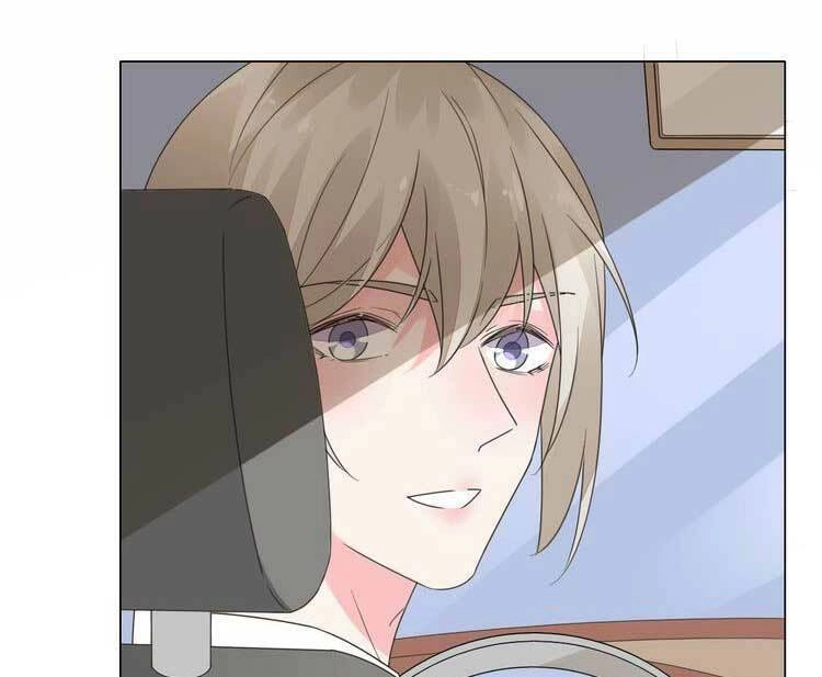 Điều Ước Sủng Ái Bất Bình Đẳng Chapter 68.1 - 17