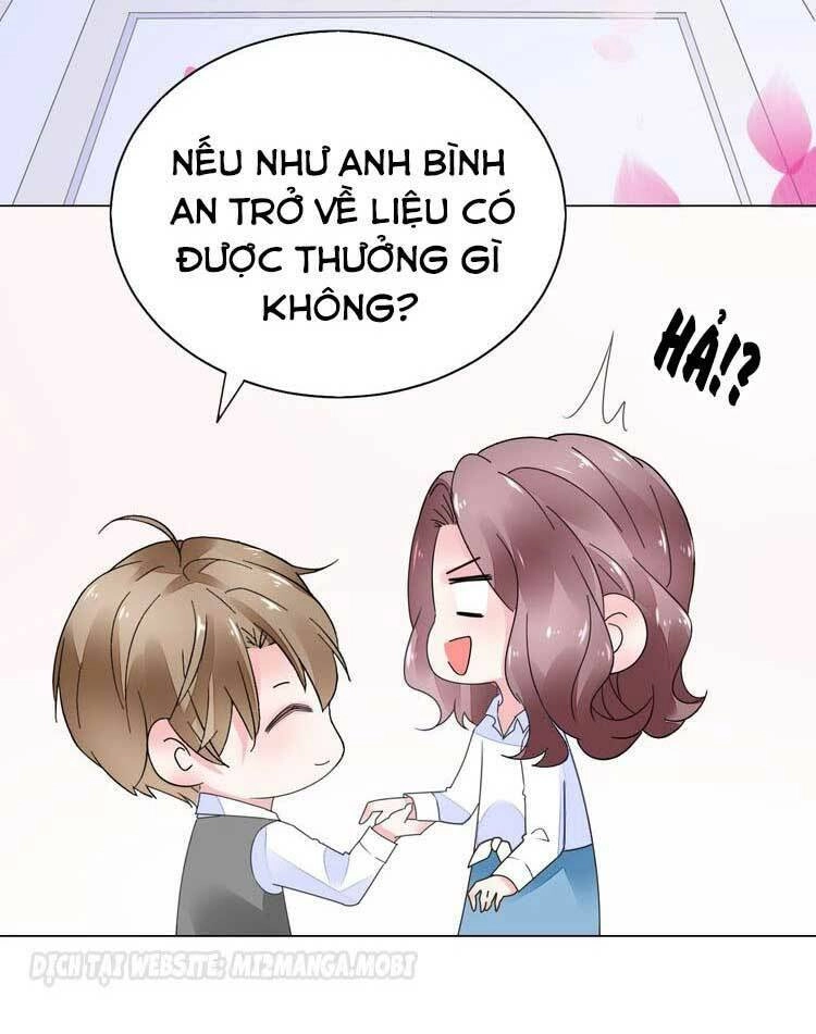 Điều Ước Sủng Ái Bất Bình Đẳng Chapter 68.2 - 13