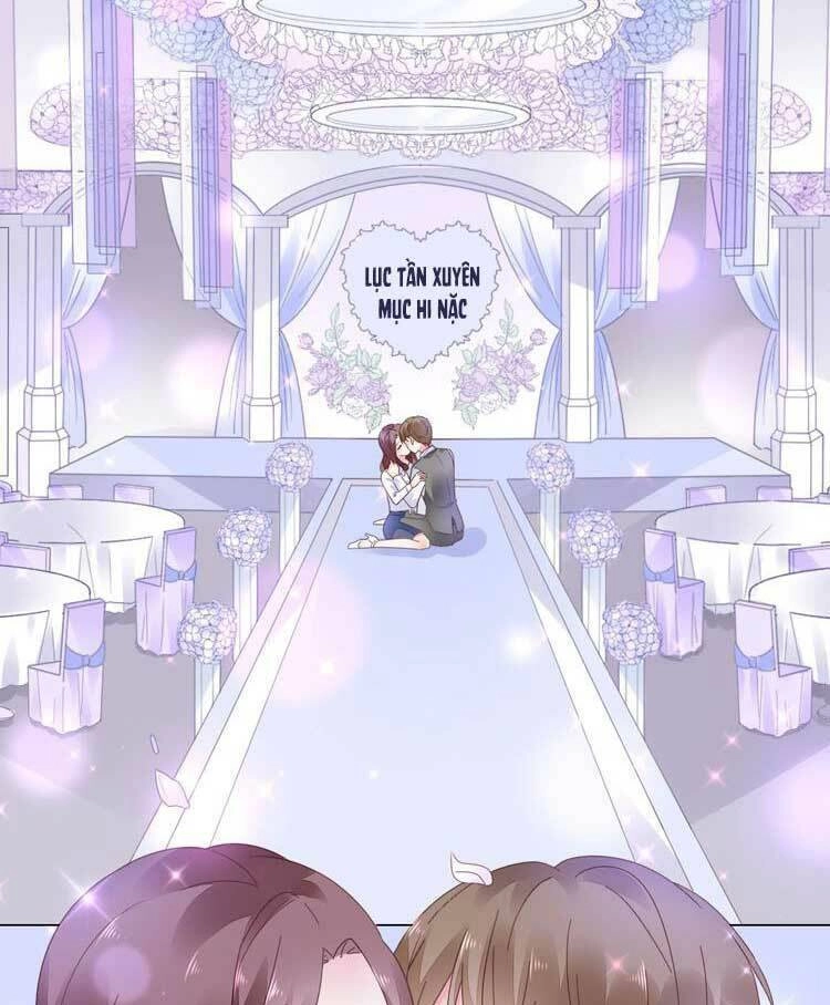 Điều Ước Sủng Ái Bất Bình Đẳng Chapter 69.1 - 3