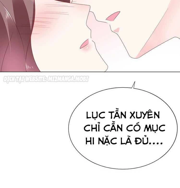 Điều Ước Sủng Ái Bất Bình Đẳng Chapter 69.1 - 13