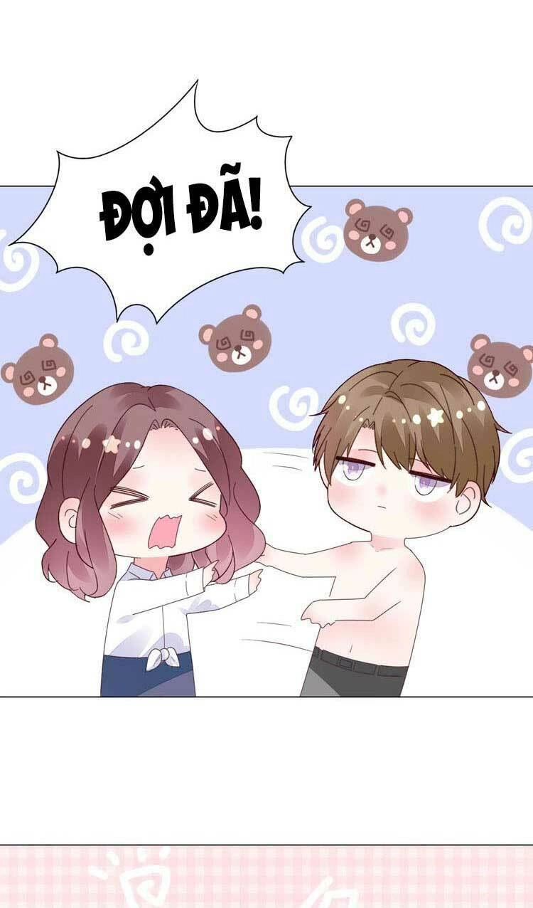 Điều Ước Sủng Ái Bất Bình Đẳng Chapter 69.1 - 14