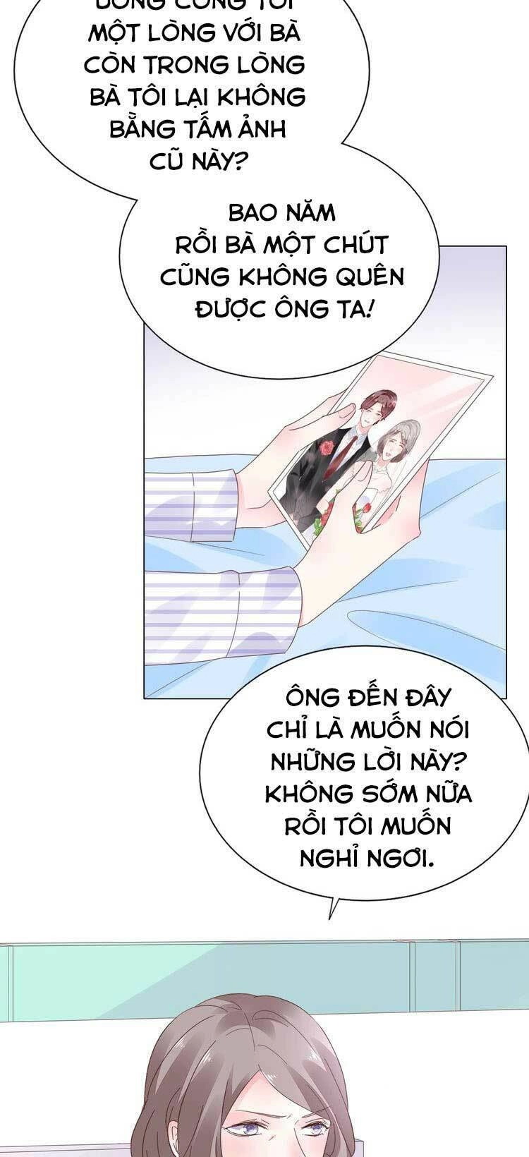 Điều Ước Sủng Ái Bất Bình Đẳng Chapter 71.1 - 4