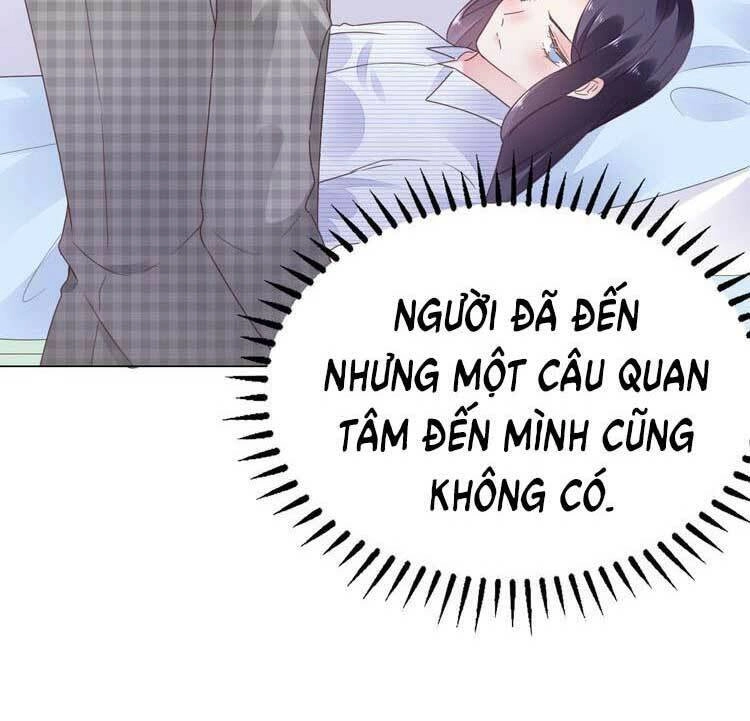 Điều Ước Sủng Ái Bất Bình Đẳng Chapter 71.1 - 22