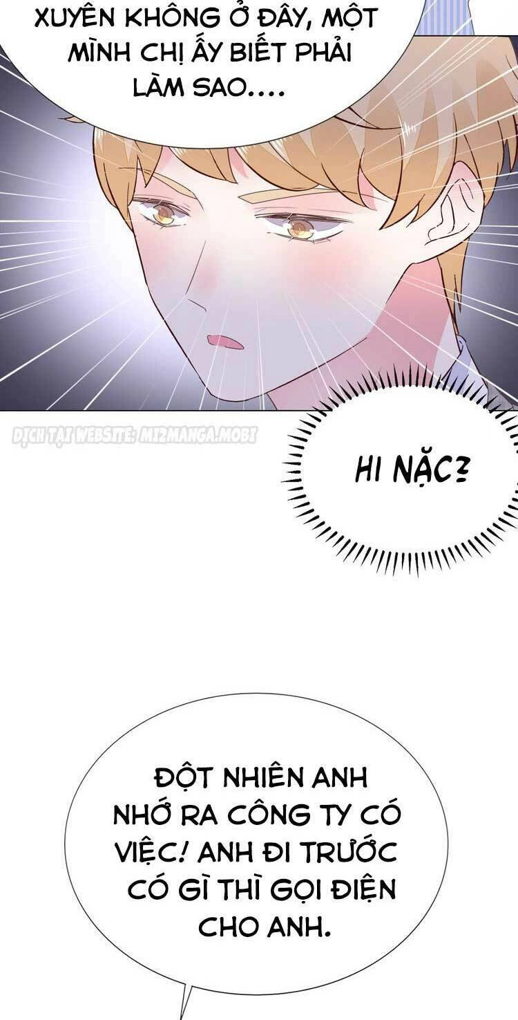 Điều Ước Sủng Ái Bất Bình Đẳng Chapter 71.1 - 25