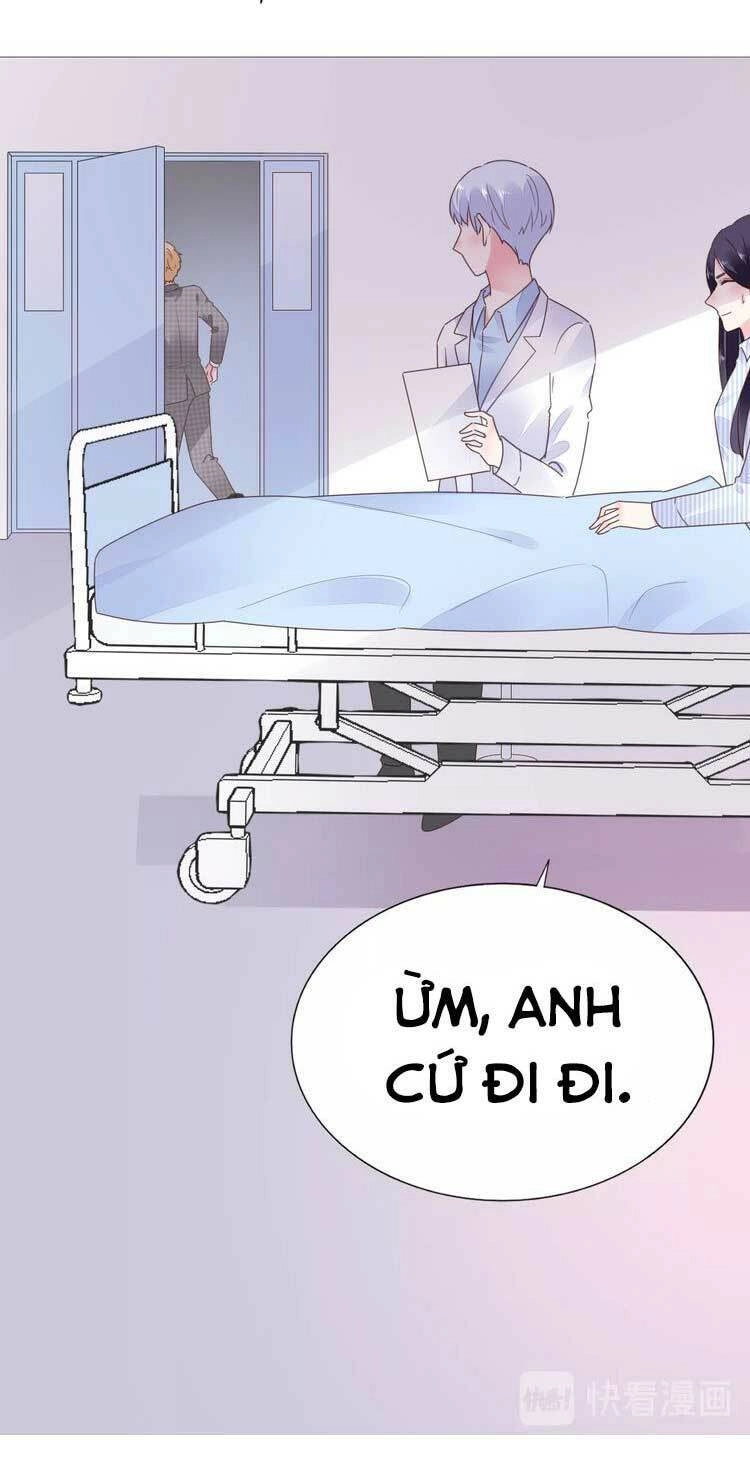 Điều Ước Sủng Ái Bất Bình Đẳng Chapter 71.1 - 26