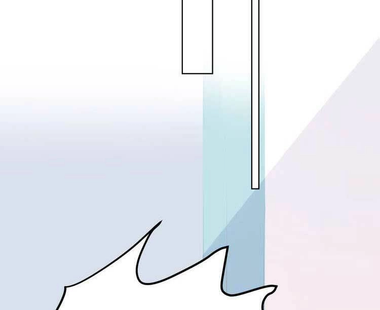 Điều Ước Sủng Ái Bất Bình Đẳng Chapter 71.2 - 6