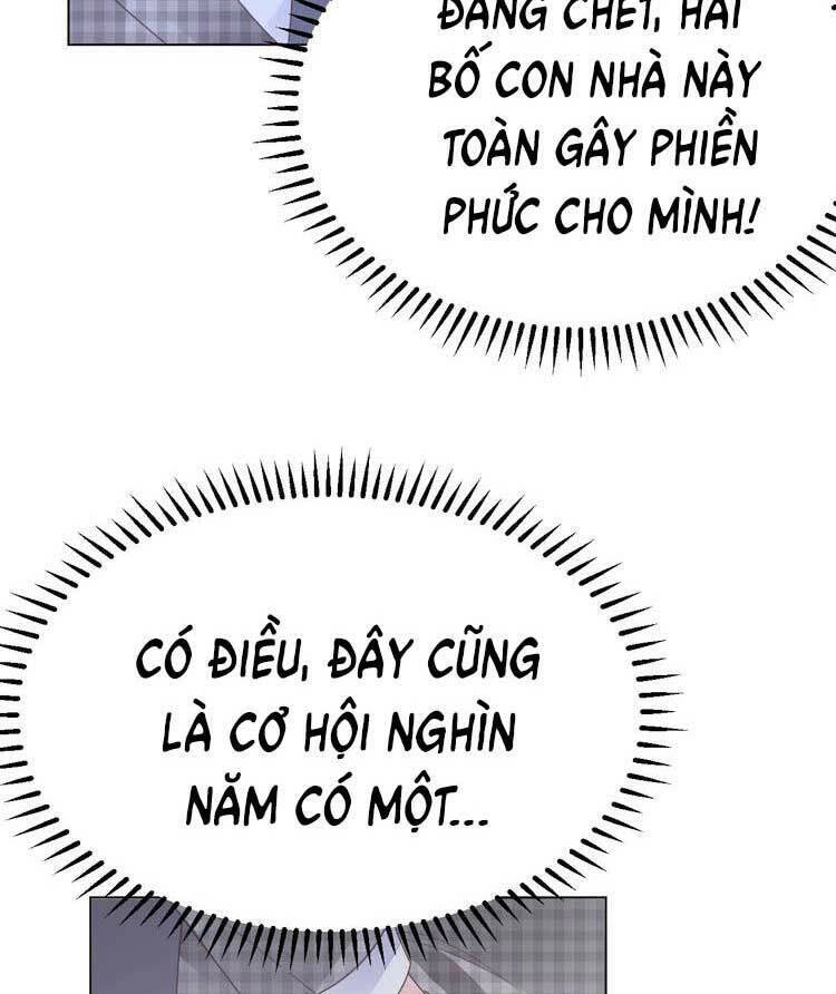 Điều Ước Sủng Ái Bất Bình Đẳng Chapter 71.2 - 34