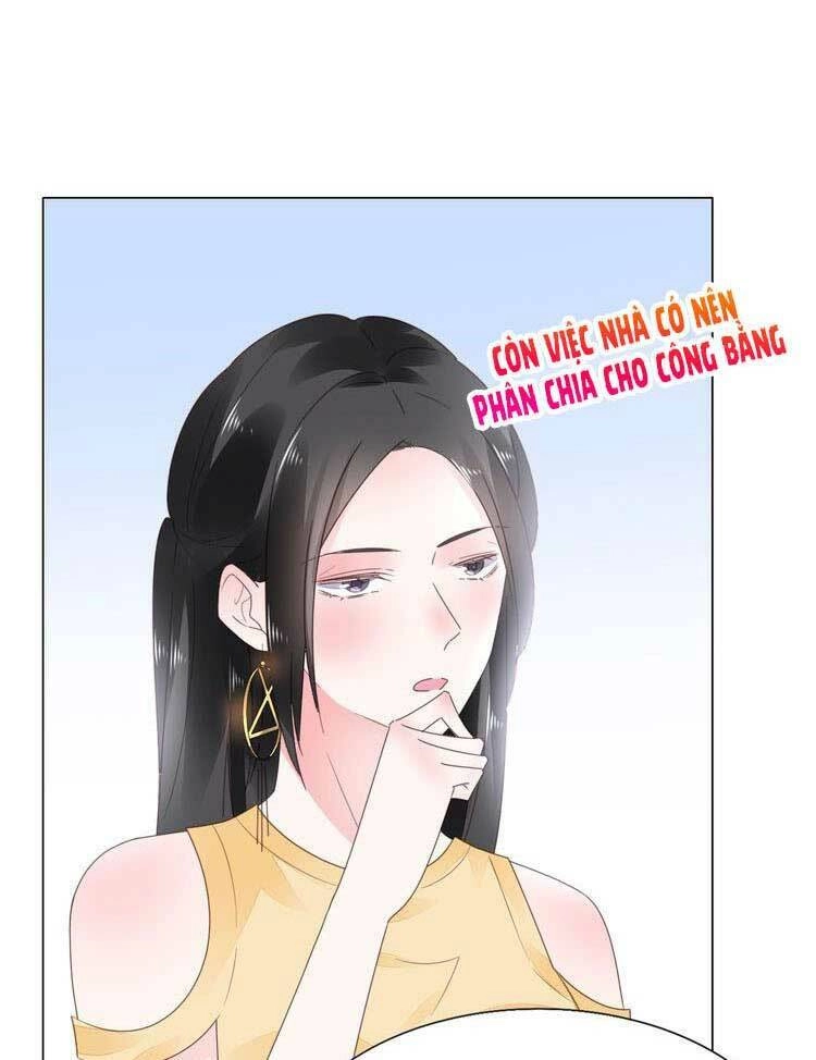 Điều Ước Sủng Ái Bất Bình Đẳng Chapter 72.2 - 7