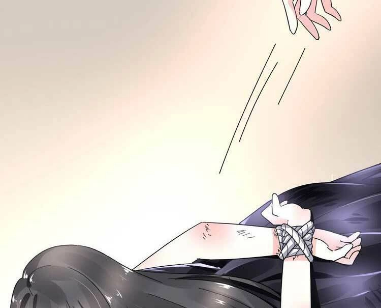 Điều Ước Sủng Ái Bất Bình Đẳng Chapter 73.1 - 14