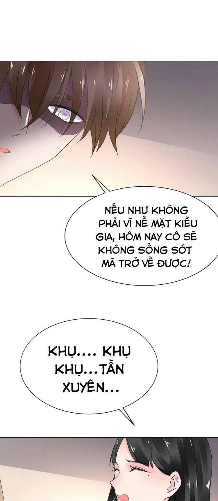 Điều Ước Sủng Ái Bất Bình Đẳng Chapter 73.2 - 4