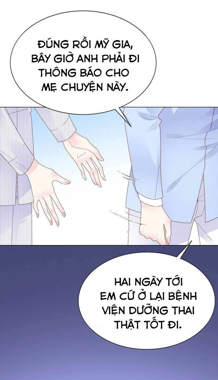 Điều Ước Sủng Ái Bất Bình Đẳng Chapter 74.1 - 6