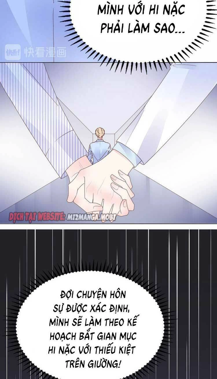 Điều Ước Sủng Ái Bất Bình Đẳng Chapter 74.1 - 8