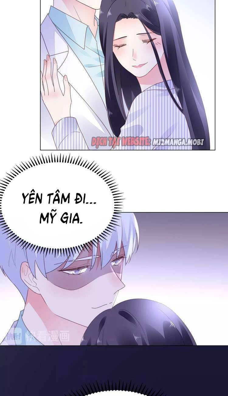 Điều Ước Sủng Ái Bất Bình Đẳng Chapter 74.1 - 13