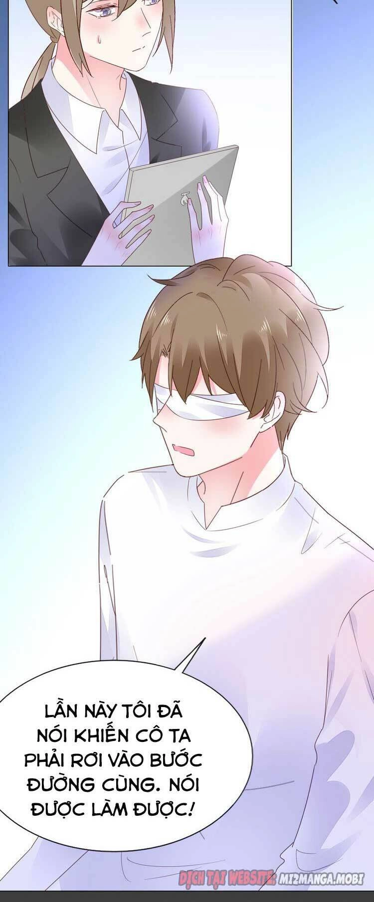 Điều Ước Sủng Ái Bất Bình Đẳng Chapter 74.1 - 17