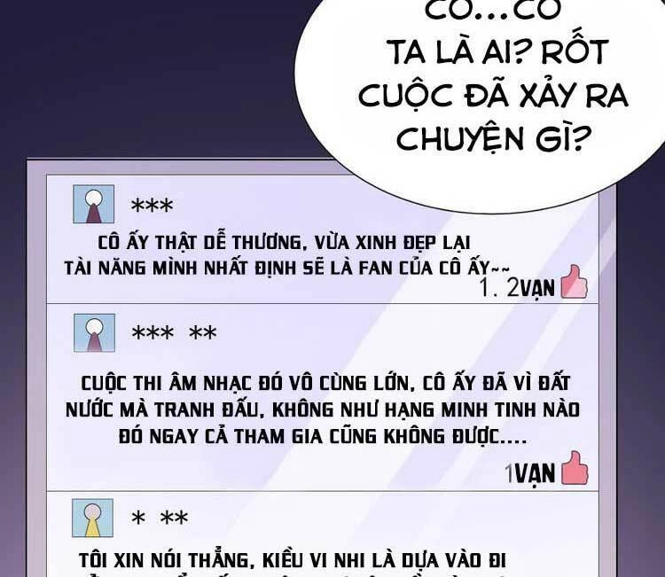 Điều Ước Sủng Ái Bất Bình Đẳng Chapter 74.1 - 23