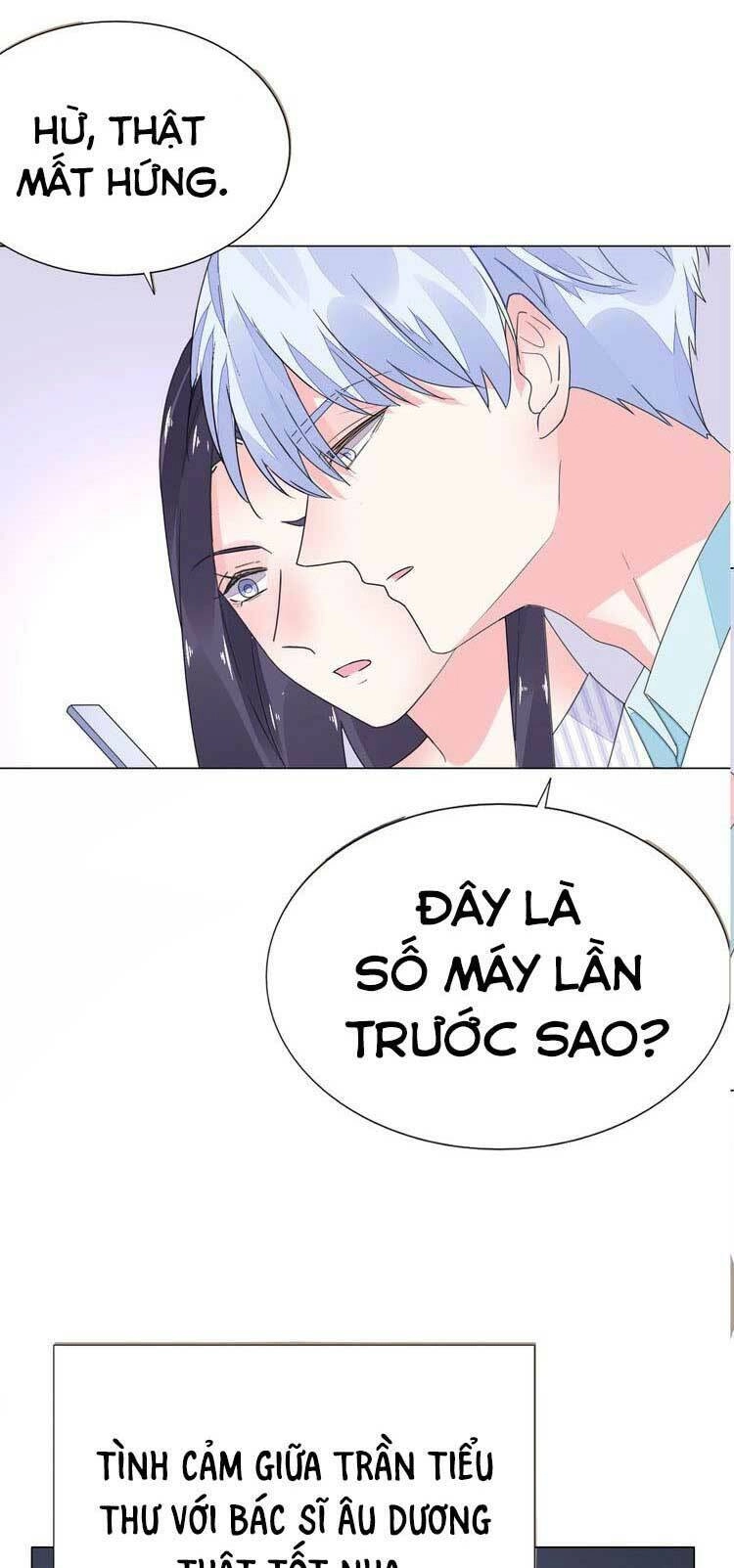 Điều Ước Sủng Ái Bất Bình Đẳng Chapter 75.2 - 14