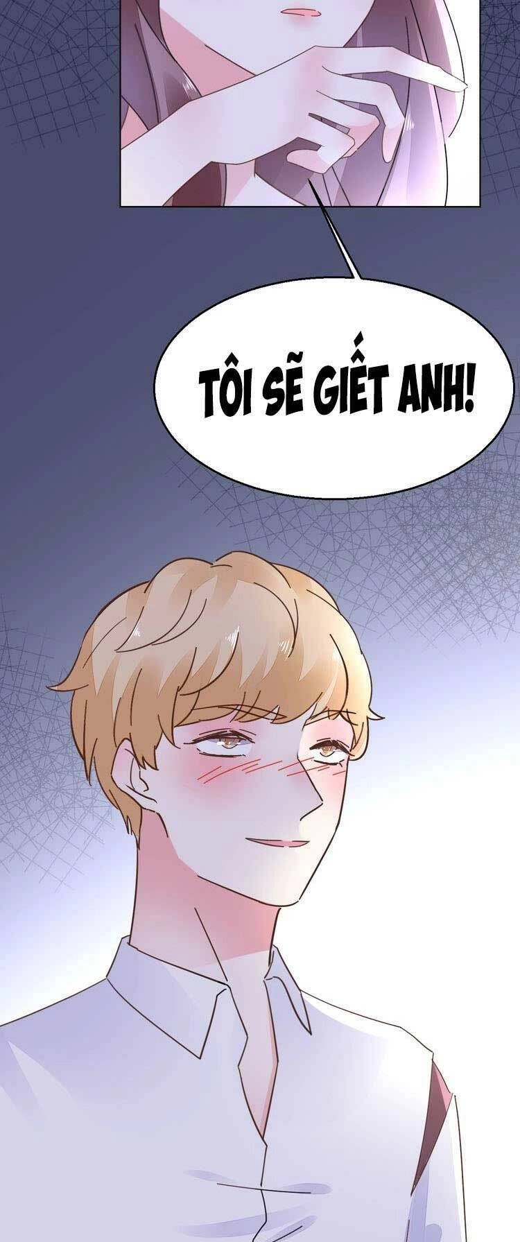 Điều Ước Sủng Ái Bất Bình Đẳng Chapter 76.2 - 4