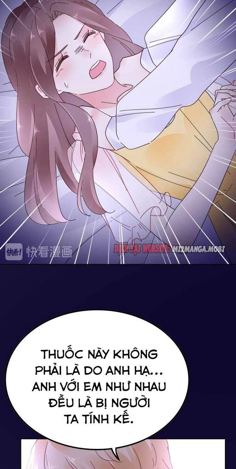 Điều Ước Sủng Ái Bất Bình Đẳng Chapter 76.2 - 11