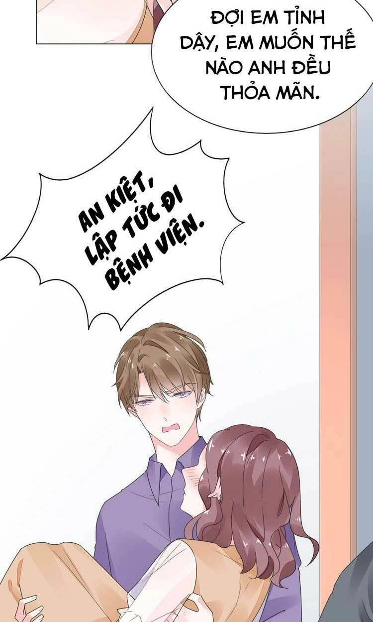 Điều Ước Sủng Ái Bất Bình Đẳng Chapter 77.1 - 12