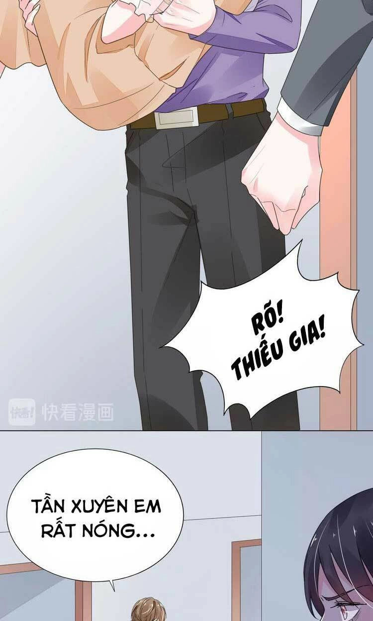 Điều Ước Sủng Ái Bất Bình Đẳng Chapter 77.1 - 13