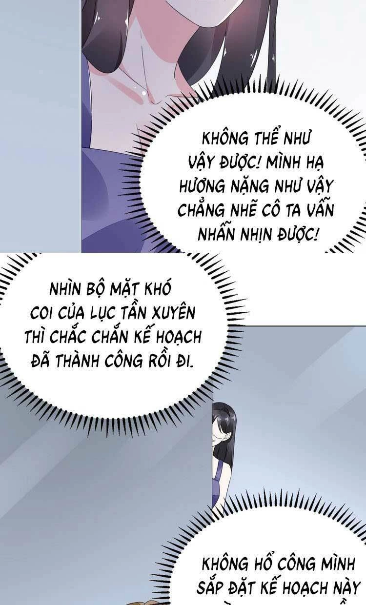 Điều Ước Sủng Ái Bất Bình Đẳng Chapter 77.1 - 15