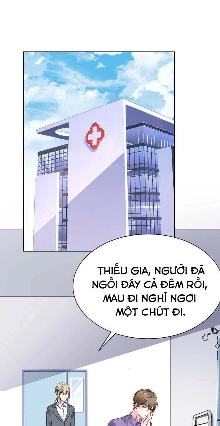 Điều Ước Sủng Ái Bất Bình Đẳng Chapter 77.1 - 18