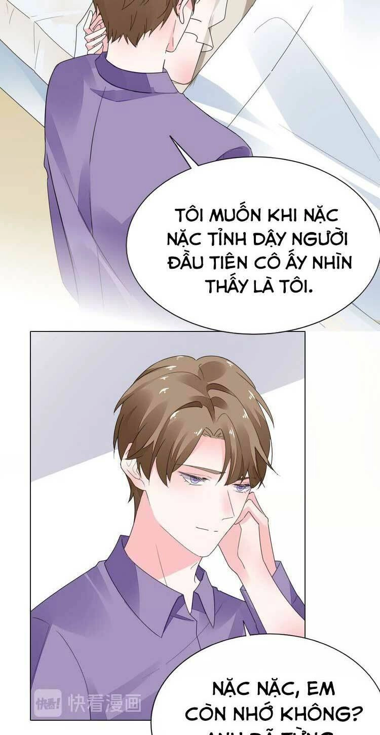 Điều Ước Sủng Ái Bất Bình Đẳng Chapter 77.1 - 20