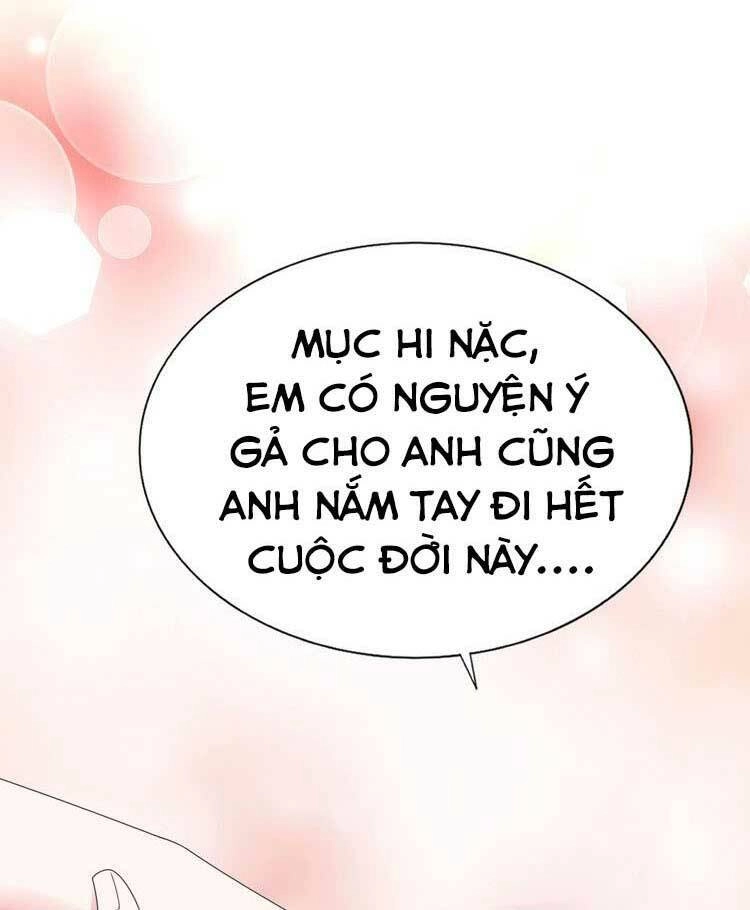Điều Ước Sủng Ái Bất Bình Đẳng Chapter 77.1 - 34